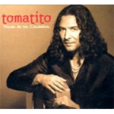 TOMATITO:PASEO DE LOS CASTAÑOS TOMATITO:PASEO DE LOS CASTAÑOS
