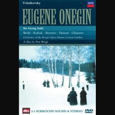 TCHAIKOVSKY:EUGENE ONEGIN-KUBIAK (DVD)                      