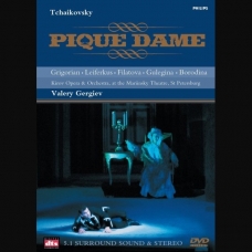 TCHAIKOVSKY:DAMA DE PICAS-BORIDINA/GERGIEV (DVD)            