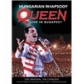 QUEEN:HUNGARIAN RHAPSODY (DVD)                              
