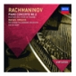 RACHMANINOV:CONC. PIANO 2-OROZCO                            