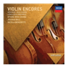 VARIOS - BISES PARA VIOLIN                                  