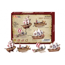 ARTICULOS REGALO:3D BARCOS, SET DE 4 / 3D SCHIFFE           