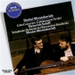 SHOSTAKOVICH:CTOS.CELLO/SCHIFF,SHOSTAKOVICH                 