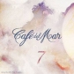 VARIOS - VARIOS CAFE DEL MAR DREAMS 7 -IMPORTACION-         