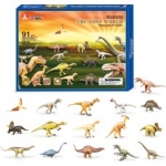 ARTICULOS REGALO:3D DINOSAURIOS, SET DE 16                  