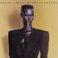 GRACE JONES:NIGHTCLUBBING                                   