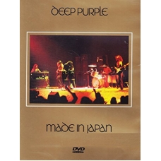 DEEP PURPLE:MADE IN JAPAN (DVD) -IMPORTACION-               