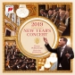 VARIOS - NEW YEAR?S CONCERT 2019 (NEUJAHRSKONZERT)PHILAR    