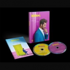 DAVID BISBAL:EN TUS PLANES (EDIC.ESP.FIRMADA(SIEMPRE.(CD+DVD