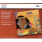 VERDI, G.:AIDA -RICCARDO MUTI/NEW P.O./CABALLE/DOMINGO (3CD)