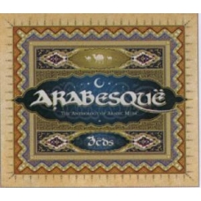 VARIOS- ARABESQUE (3CD) -DIGIPACK-                          