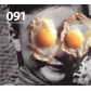 091:TORMENTAS IMAGINARIAS -HQ- (LP)                         