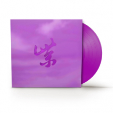 STONE TEMPLE PILOTS:PURPLE RARITIES (BLACK FRIDAY 2024)     
