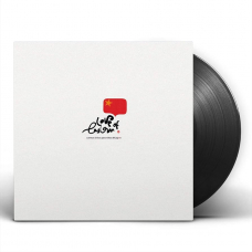 LOVE OF LESBIAN,CUENTOS CHINOS PARA NIÑOS DEL JAPON (HQ)-LP-