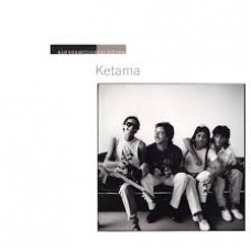 KETAMA:NUEVOS MEDIOS COLECCION (DIGIPACK)                   